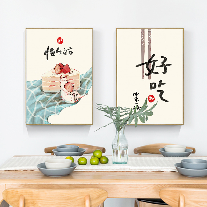 Japanese Lifestyle And Traditions - Cibo in stile cinese giapponese Gatti
