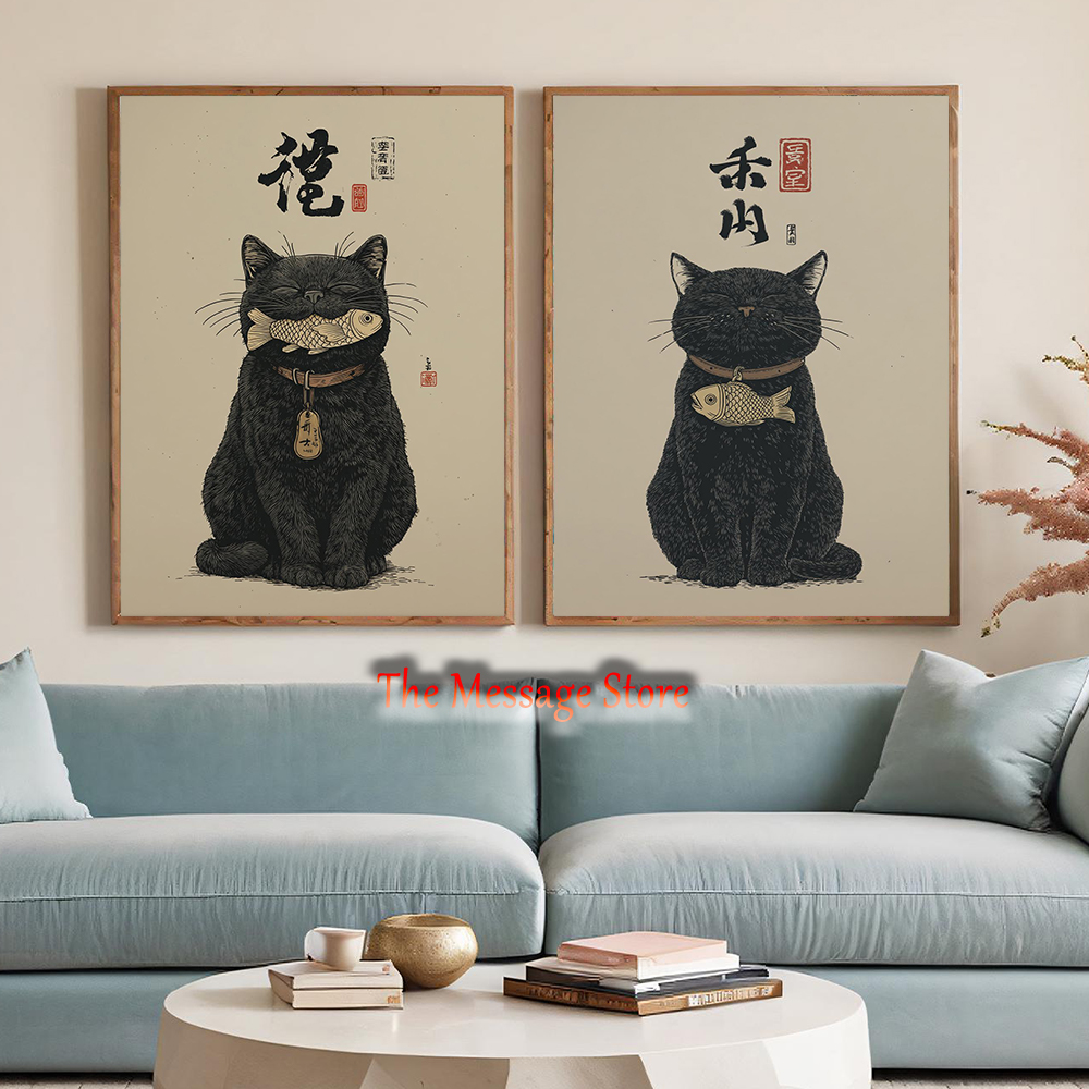 Japanese Lifestyle And Traditions - Gatto Portafortuna Nero Ukiyo-e, Decorazione Murale