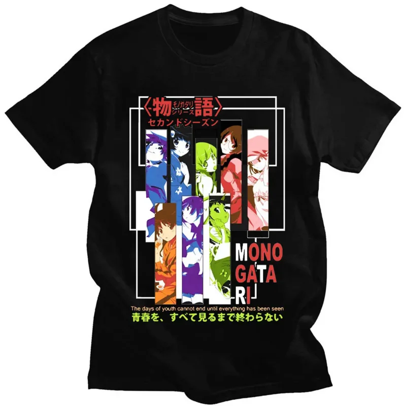 Japan Lifestyle And Culture - T-Shirt con stampa grafica serie Manga