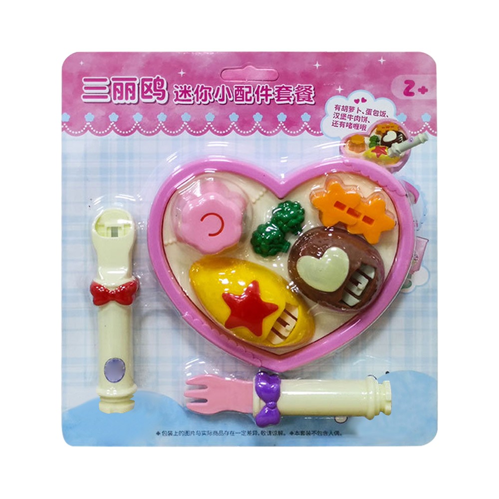 Japanese Lifestyle Goods - Nuovo Gioco di Simulazione Cibo Giapponese