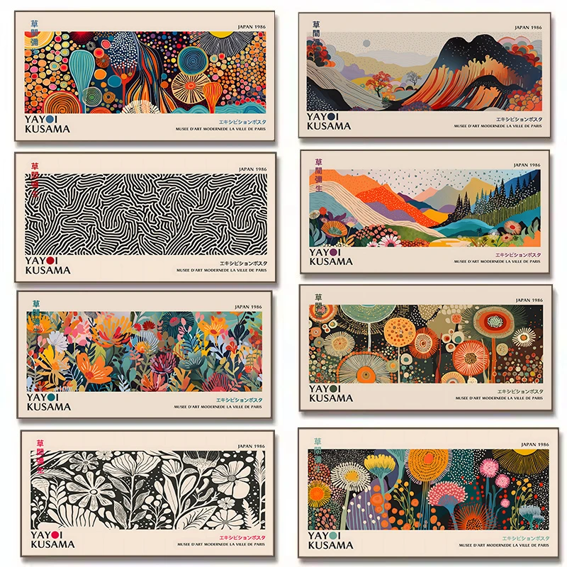 Japanese Kids Lifestyle - Yayoi Kusama Mostra di fiori Poster