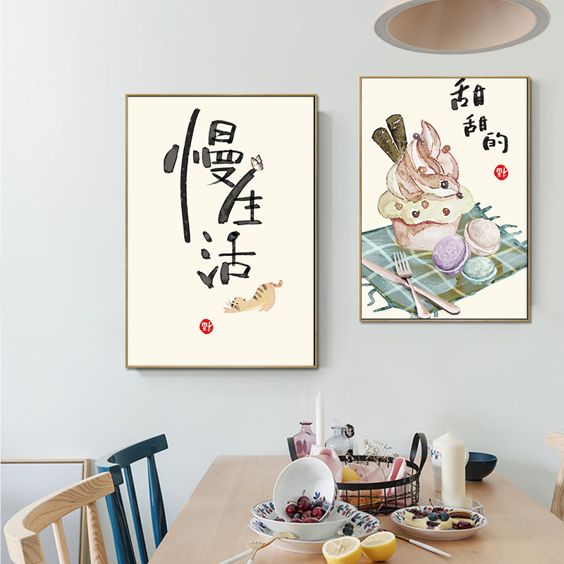 Cibo in stile cinese giappones - Japanese Lifestyle And Traditions recensione e prezzo