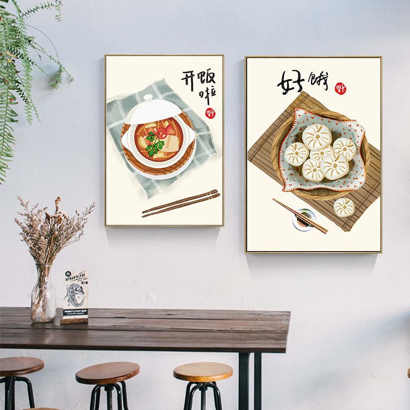 Cibo in stile cinese giappones - Japanese Lifestyle And Traditions recensione e prezzo