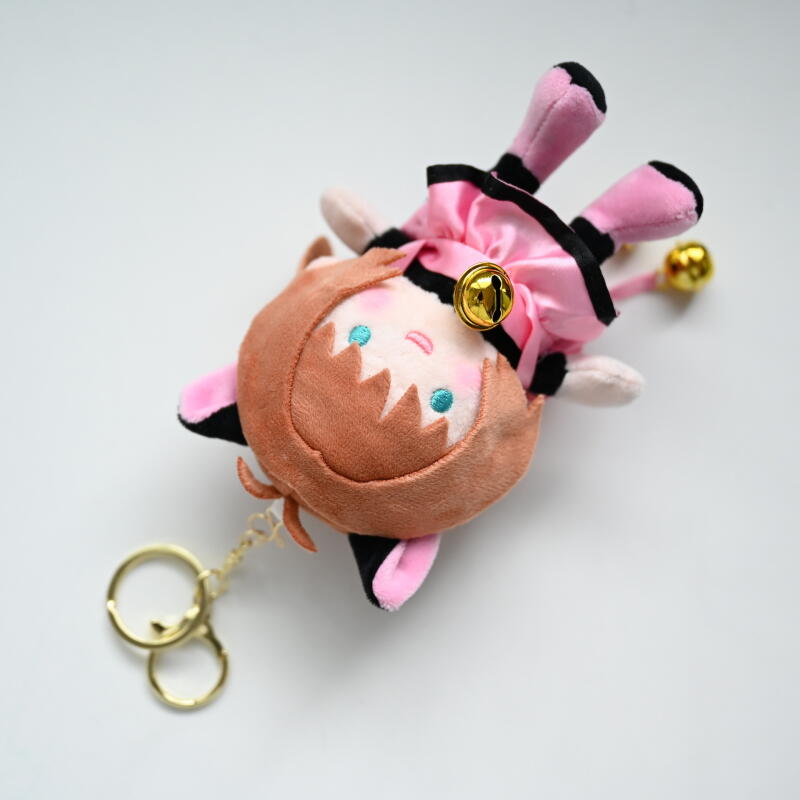 Portachiavi Peluche Kinomoto S - Japanese Lifestyle Goods recensione e prezzo