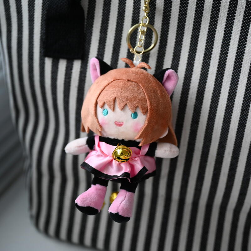 Portachiavi Peluche Kinomoto S - Japanese Lifestyle Goods recensione e prezzo