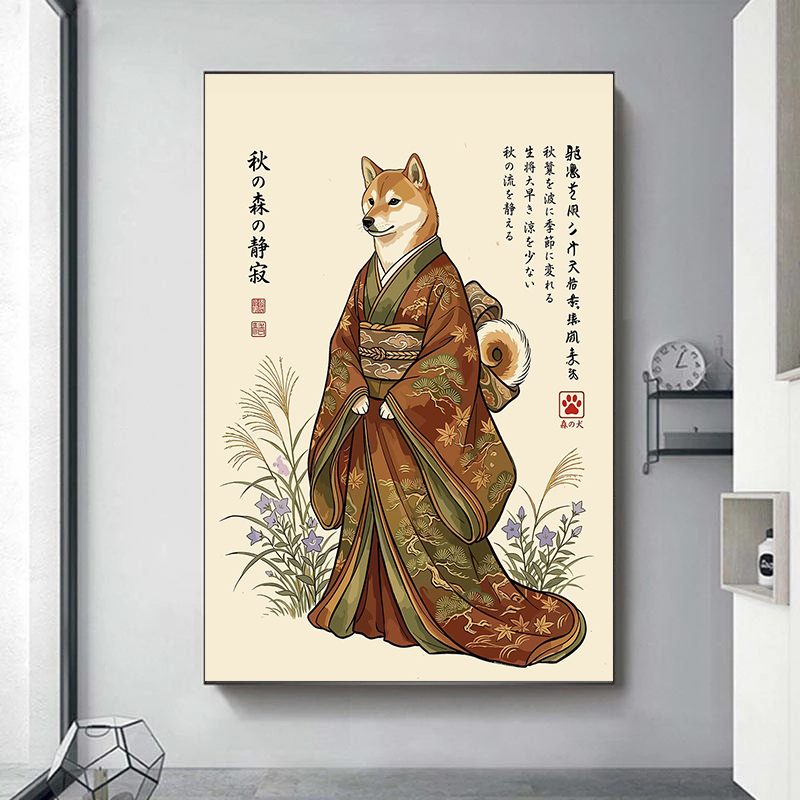 Poster di Tè Verde Giapponese  - Japanese Lifestyle And Traditions recensione e prezzo