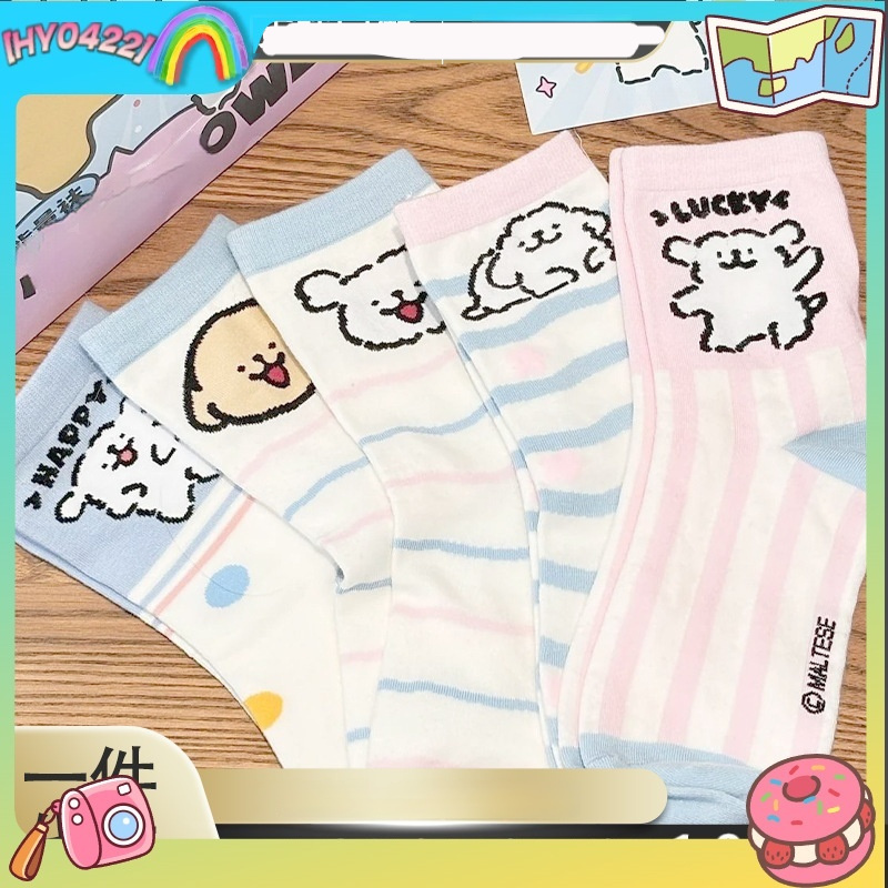 Calzini a tubo medio da donna  - Japanese Lifestyle Goods recensione e prezzo