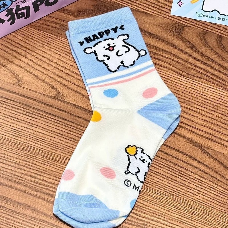 Calzini a tubo medio da donna  - Japanese Lifestyle Goods recensione e prezzo