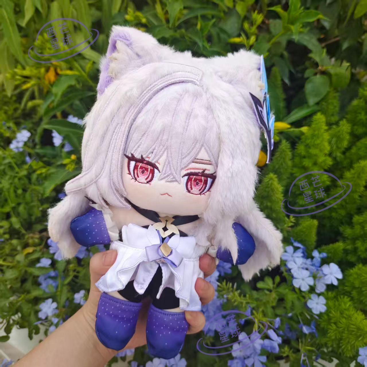 Peluche Anime Giapponese Honka - Japan Lifestyle And Culture recensione e prezzo