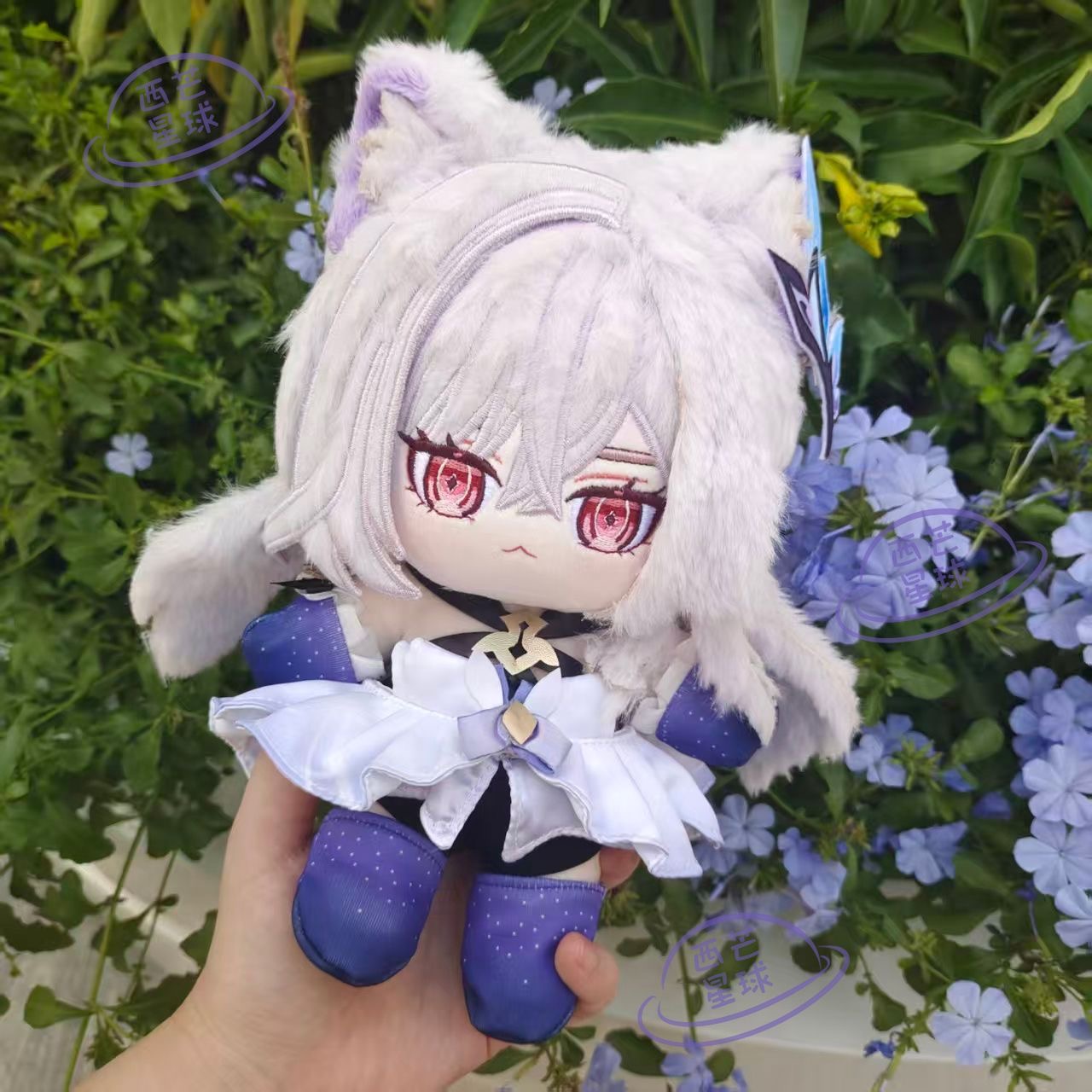 Peluche Anime Giapponese Honka - Japan Lifestyle And Culture recensione e prezzo