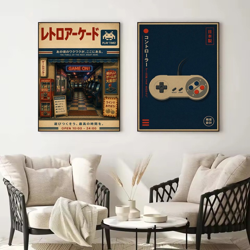 Poster Vintage Giapponese Stil - Japanese Lifestyle And Traditions recensione e prezzo