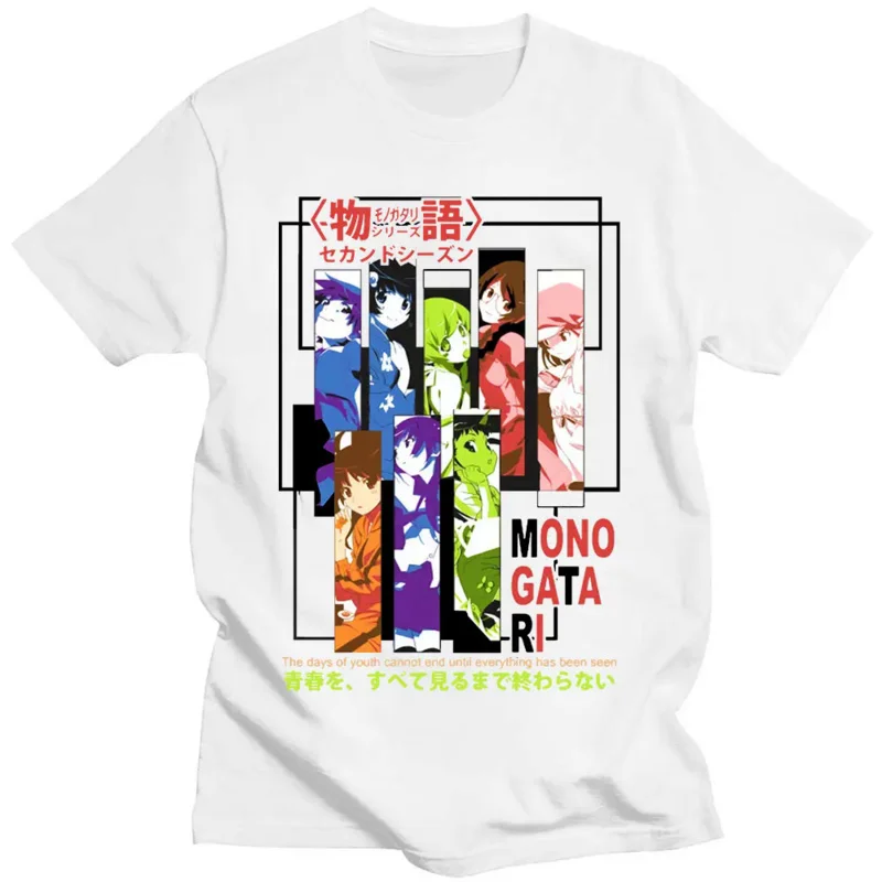 T-Shirt con stampa grafica ser - Japan Lifestyle And Culture recensione e prezzo