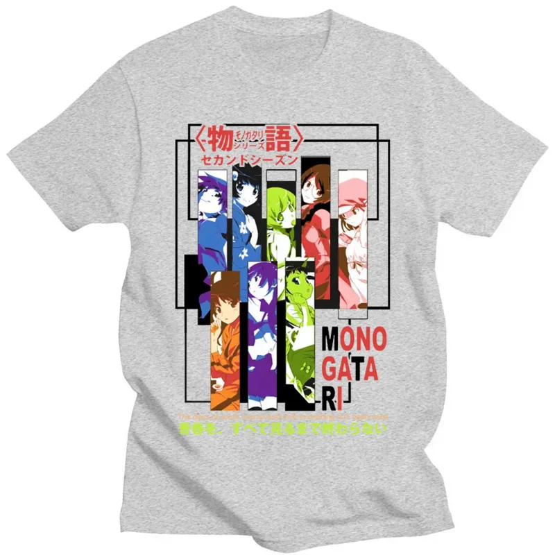 T-Shirt con stampa grafica ser - Japan Lifestyle And Culture recensione e prezzo