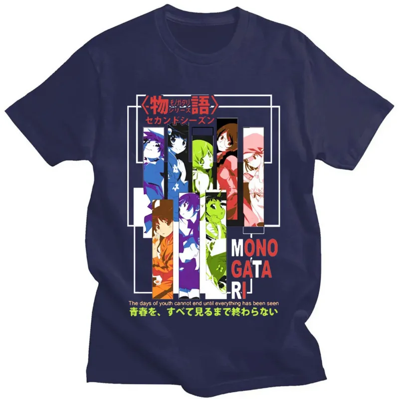 T-Shirt con stampa grafica ser - Japan Lifestyle And Culture recensione e prezzo