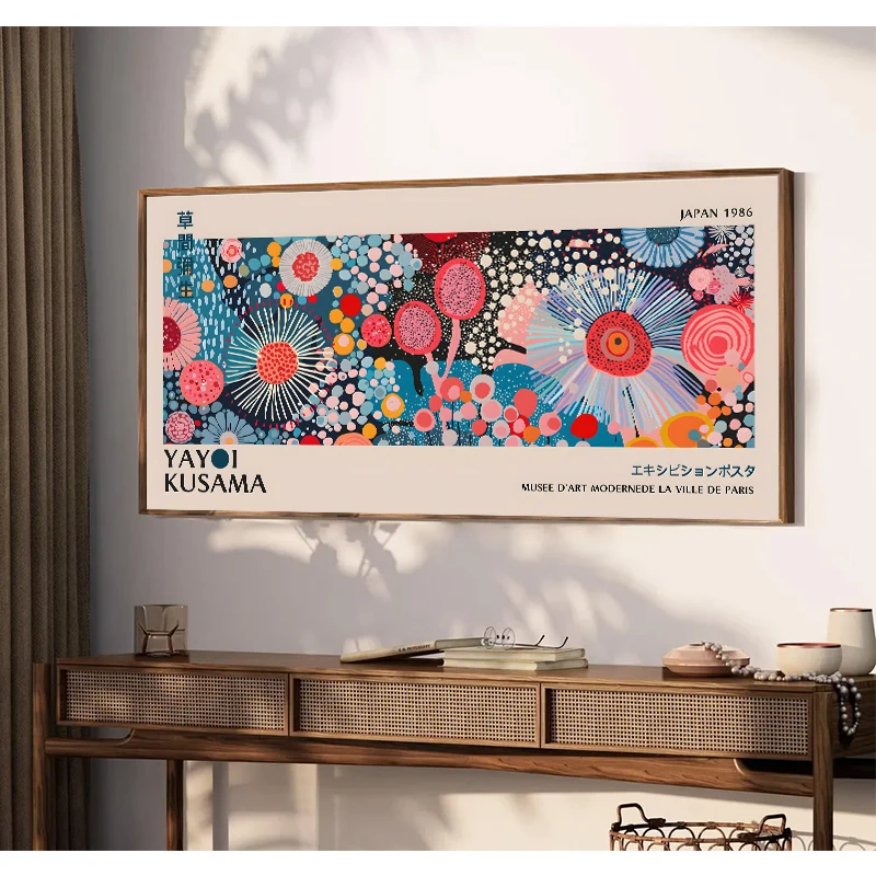Yayoi Kusama Mostra di fiori P - Japanese Kids Lifestyle recensione e prezzo