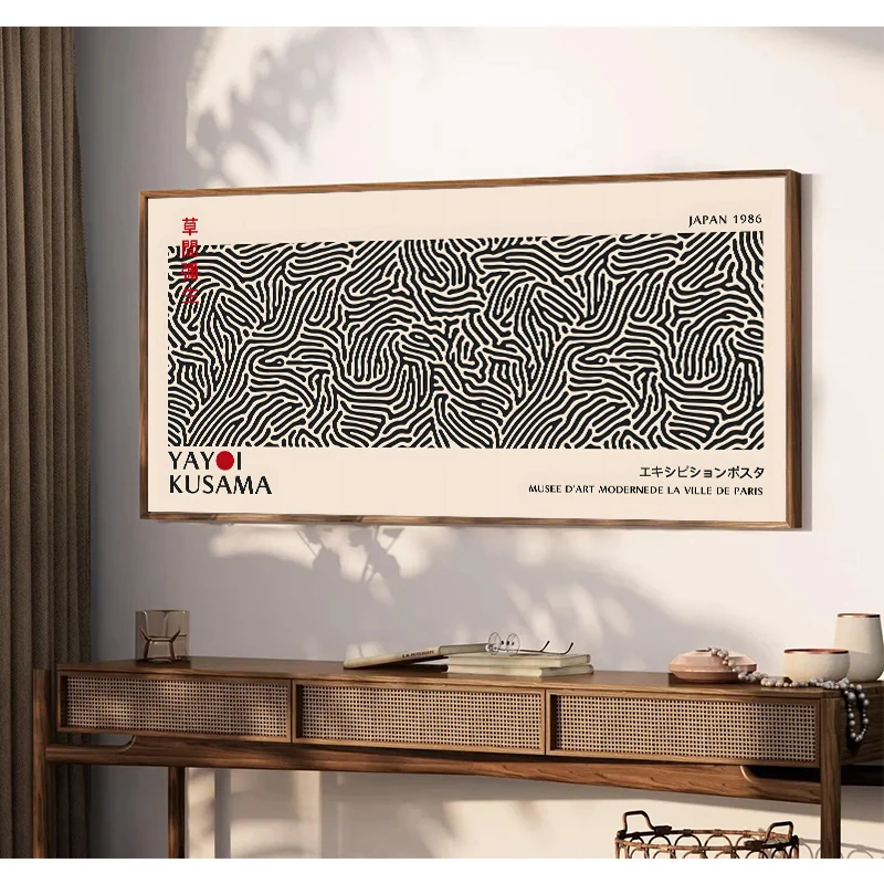 Yayoi Kusama Mostra di fiori P - Japanese Kids Lifestyle recensione e prezzo