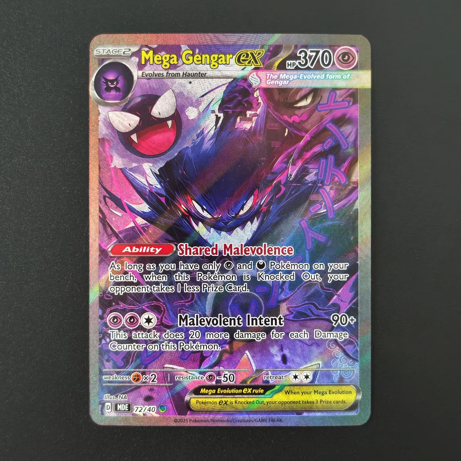 Carte Pokémon Gengar Multi-Sti - Japanese Lifestyle Goods recensione e prezzo