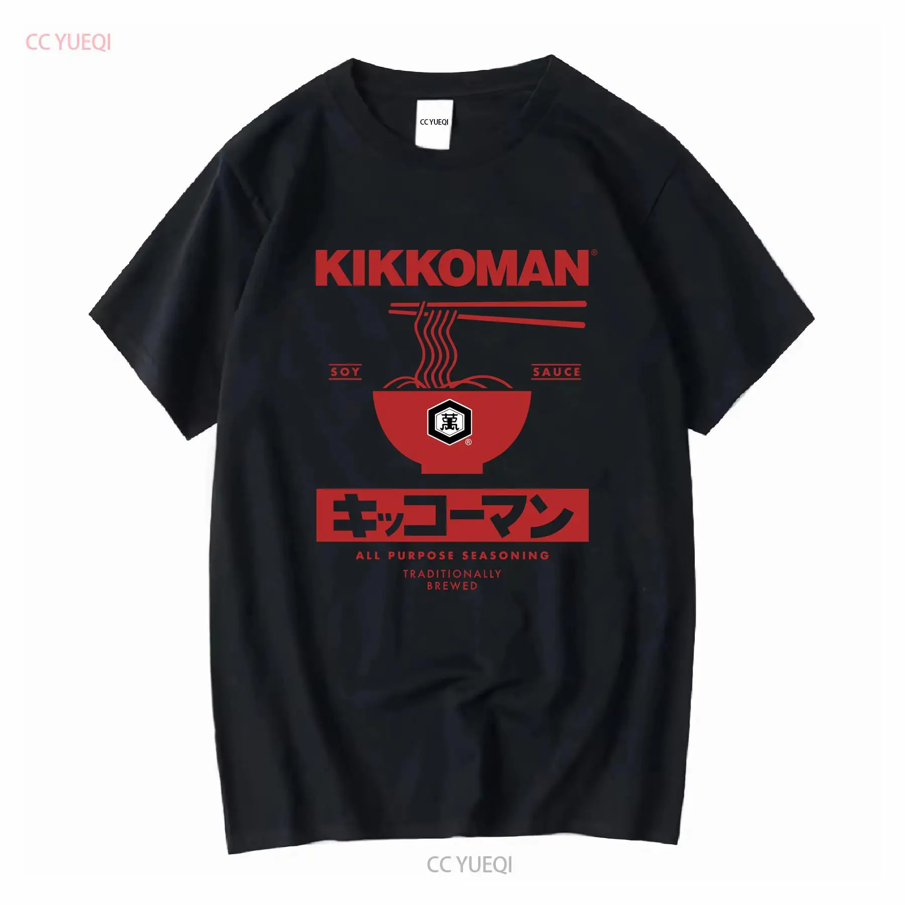 Kikkoman Noodles Salsa di soia - Japan Lifestyle And Culture recensione e prezzo