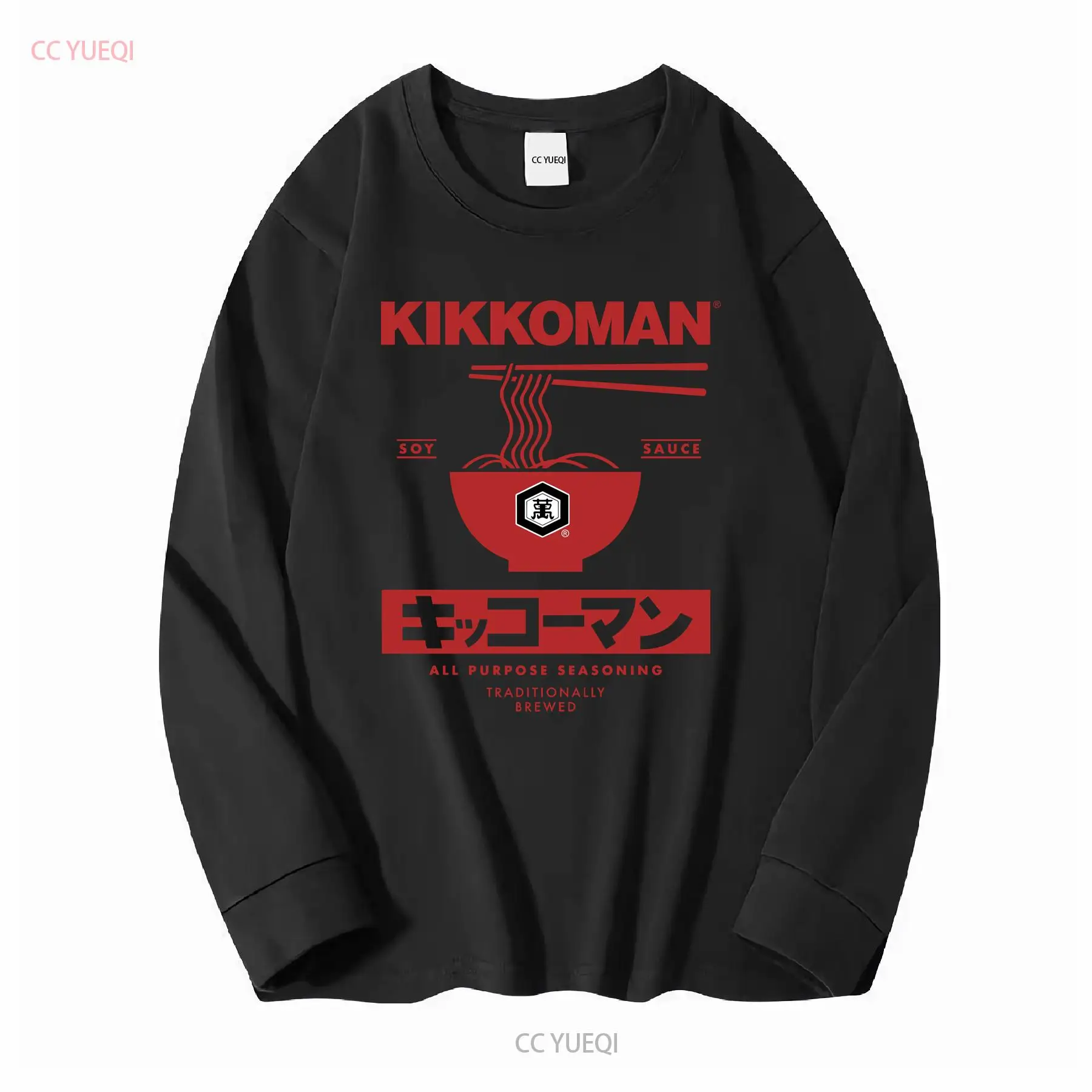 Kikkoman Noodles Salsa di soia - Japan Lifestyle And Culture recensione e prezzo